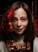 1024工厂论坛最新版本更新内容二维码-1024工厂论坛最新版本更新内容二维码最新版v13.53.26-2265安卓网